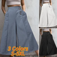 baggy pants for women 2022 summer fashion high waist solid color striped wide leg button loose casual womens pants