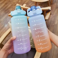 2l large capacity water bottle straw cup gradient color leakproof plastic water cups with time marker outdoor sports bottle