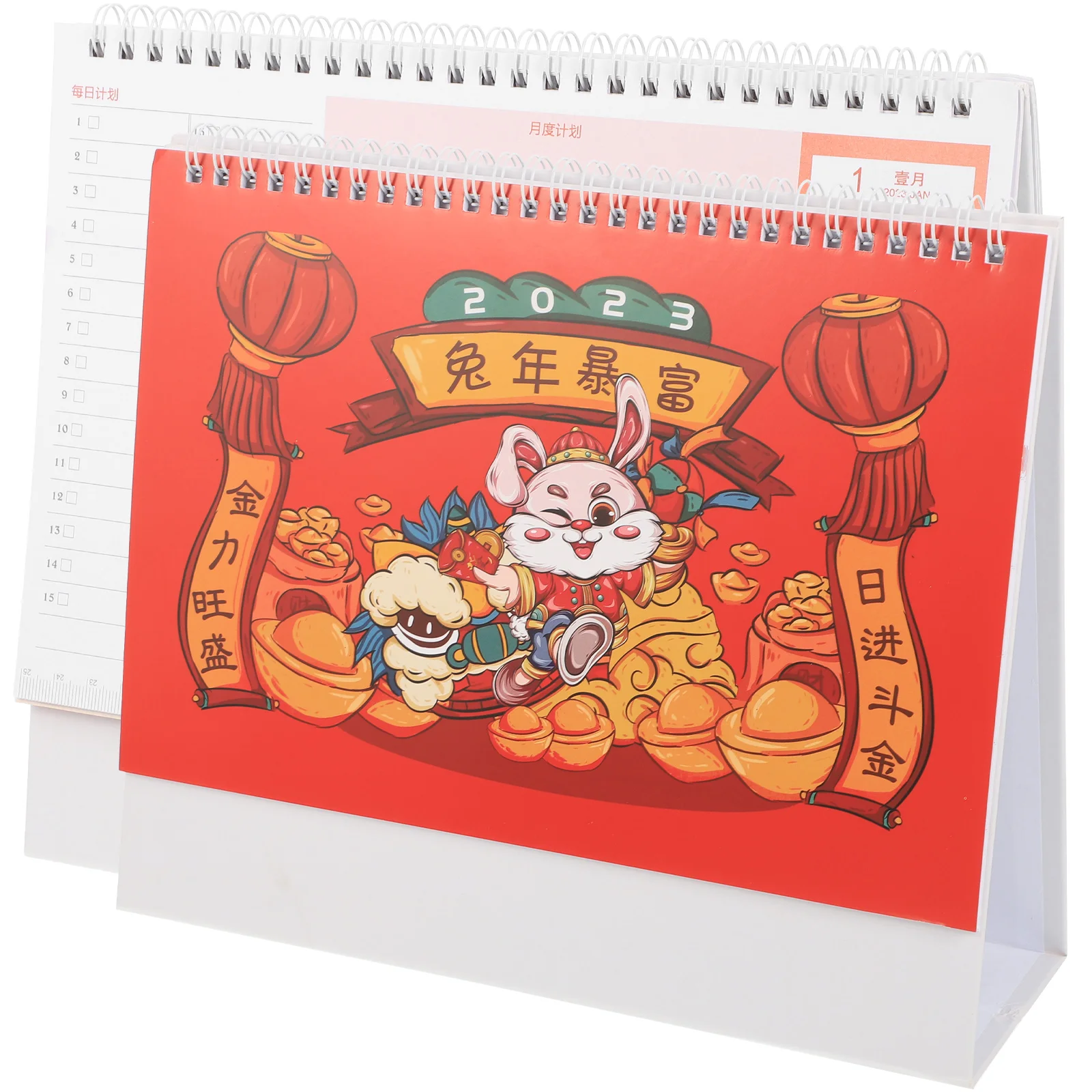 

Calendar Desk Chinese Standing Year Tabletop Traditionalbunny Home Exquisite Decorative Decor 2023 Daily Newfree Table Zodiac