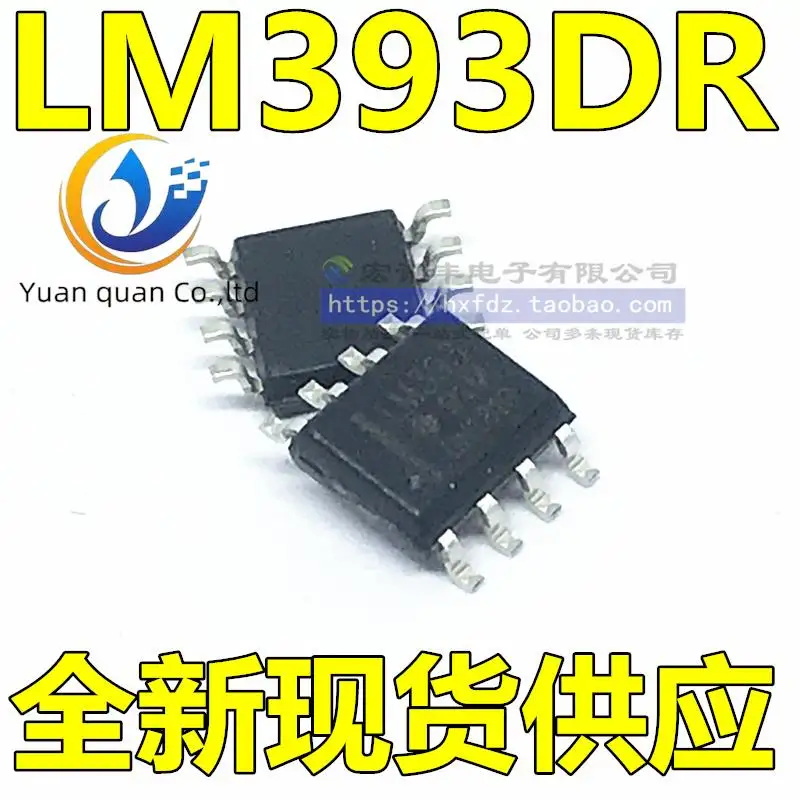 

50pcs original new LM393DT LM393DR SOP8 chip SOP-8 low power voltage comparator chip