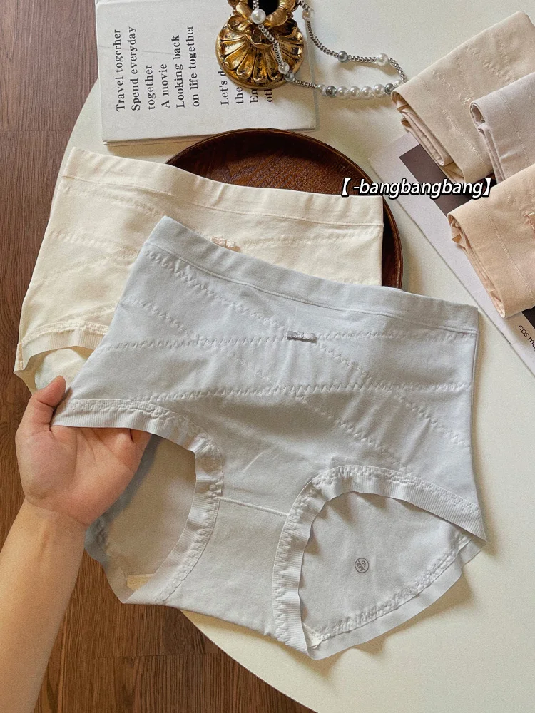 Женское нижнее белье с высокой талией хлопковое удерживающее живот