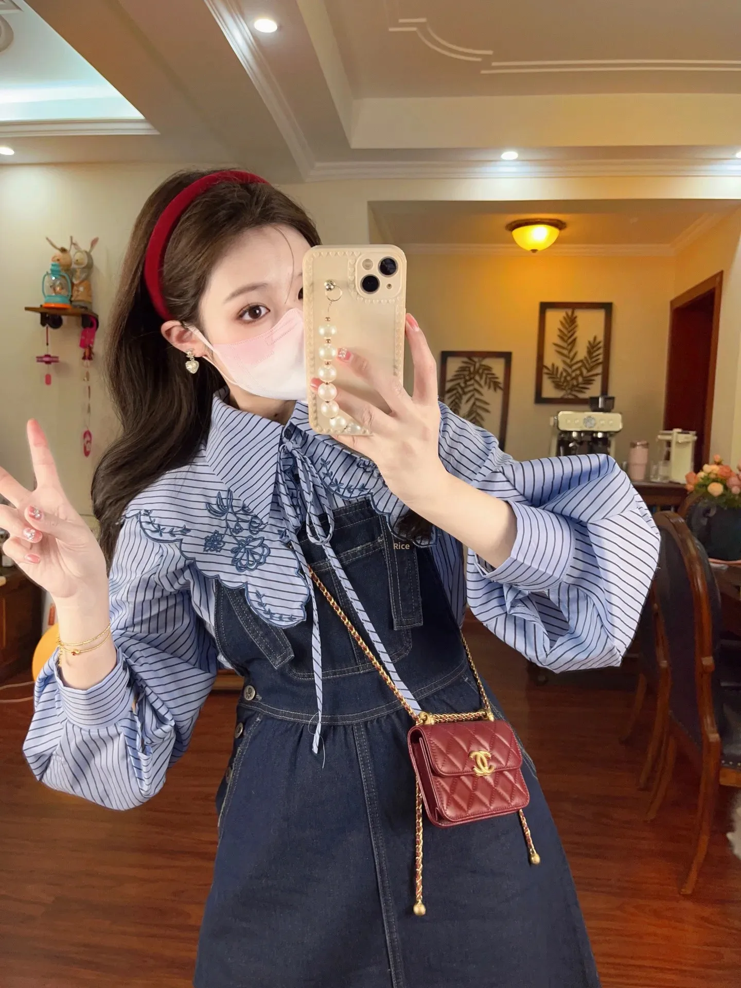 Women's Early Spring French Chic Denim Strap Dress 2-Piece Set Embroidered Striped Shirt And Tea-Tinted Coordination