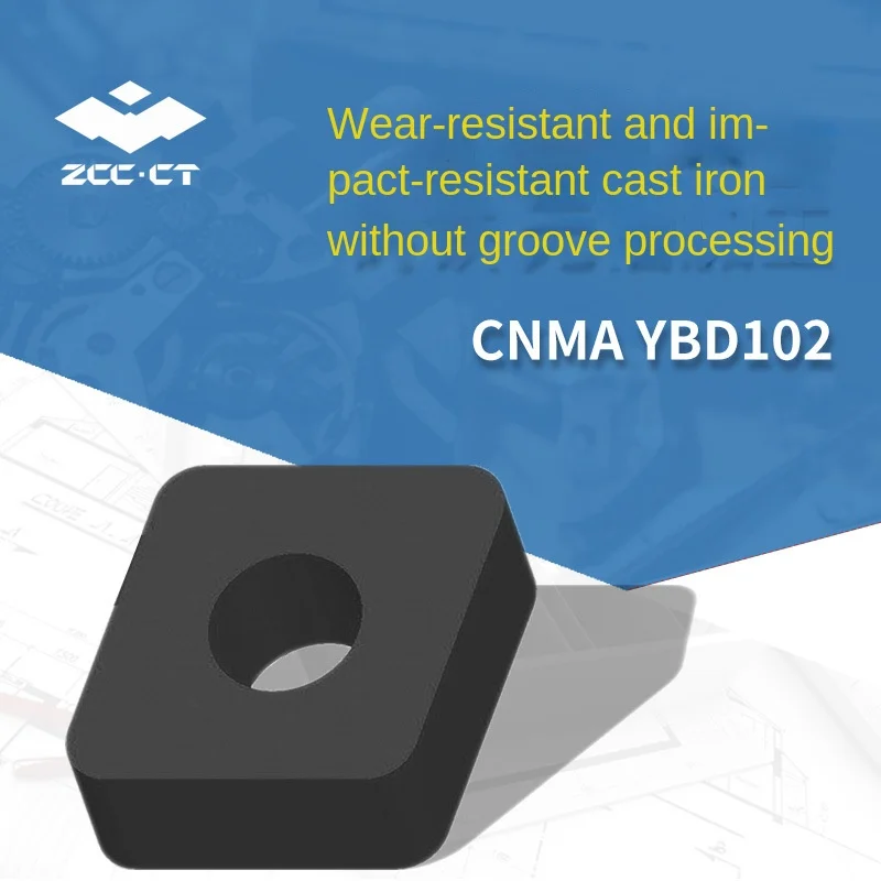 

Твердосплавная пластина с отрицательным углом поворота CNMA120412 YBD102 от Zhuzhou