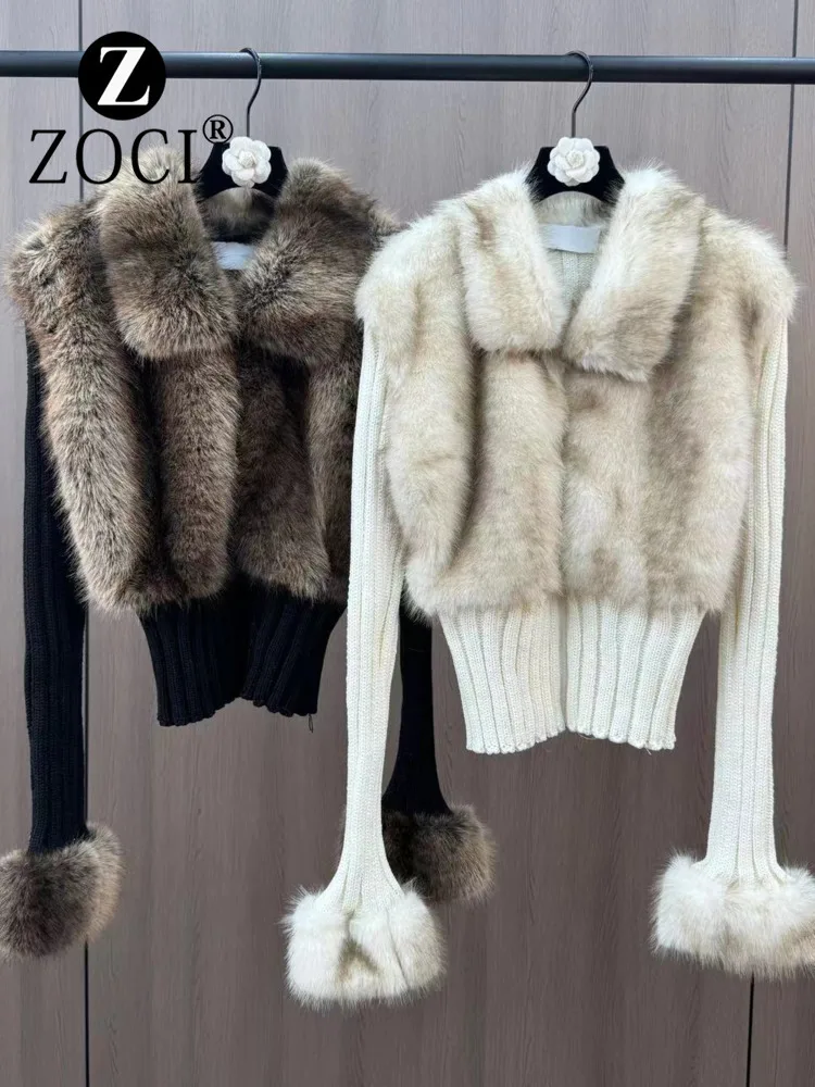 Yuzu MM 2024 зимний воротник с длинным рукавом экологически чистая пряжа имитацией