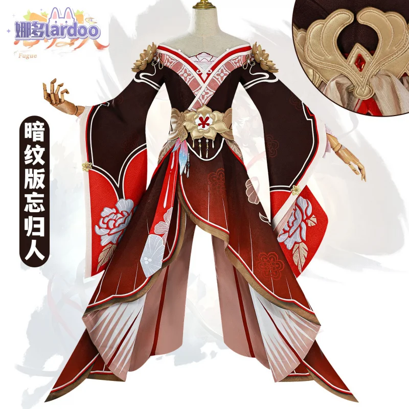 Hookai Star Rail fugue косплей костюм парик платье ingyun стрижка заколки хвост Xianzhou Luofu