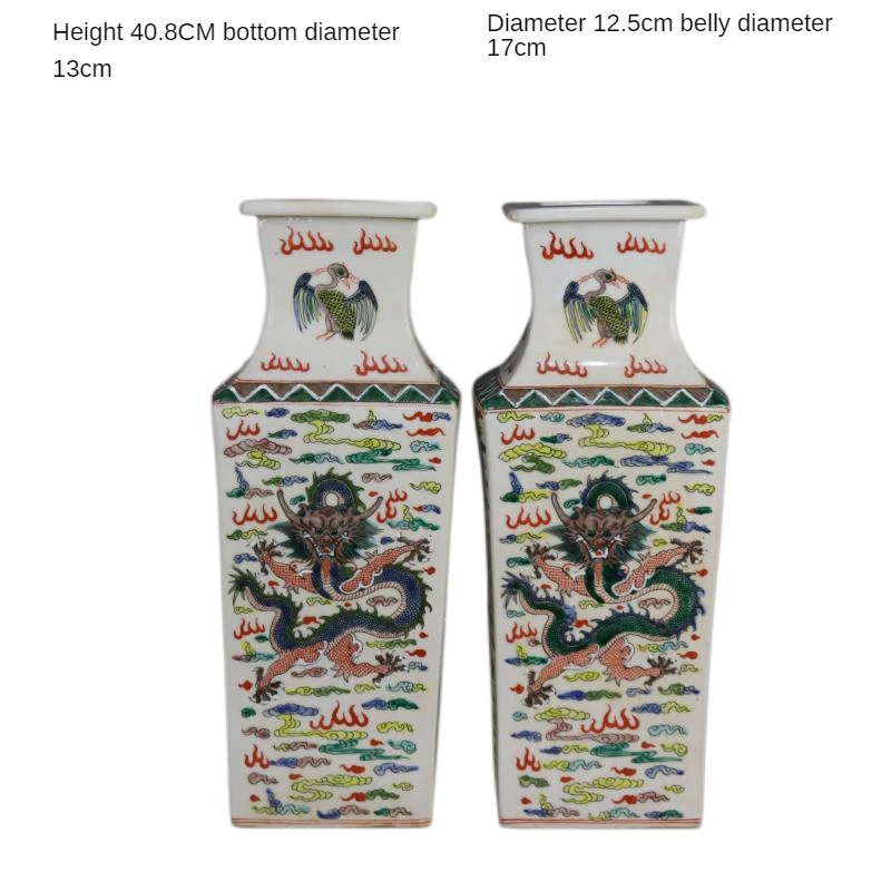 

Qing Dynasty Kangxi Pastel Square Pair Bottle Antique Porcelain Home Antique Chinese Decoration Accessories Collection