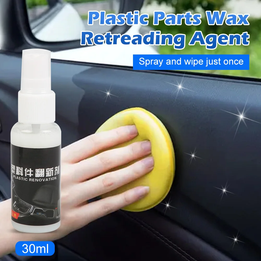 

Plastic Parts Retreading Agent Automotive Interior Plastic Part Retreading Coating Paste Maintenance Car Cleaner 30ml