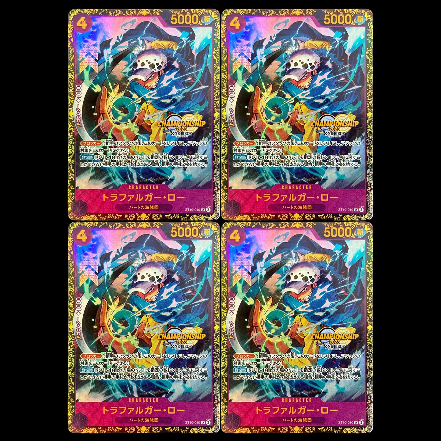 Фото Коллекционная карта One Piece TCG OPCG: Трафальгар Лоу SR ST10-010 (Японская версия), фольгированная карта-прокси, приз чемпионата №1