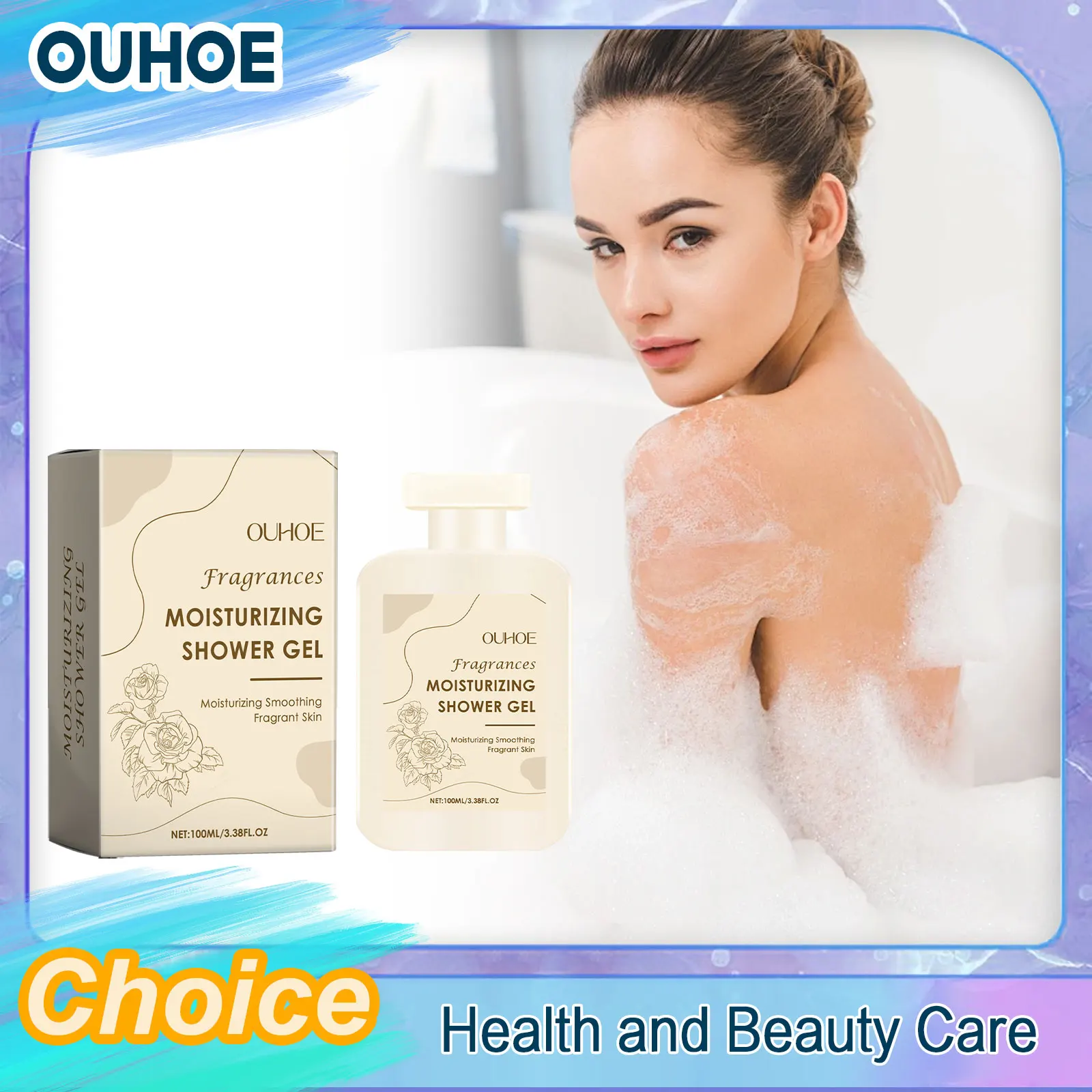 Духи для мытья тела стойкий аромат очищающий увлажняющий освежающий осветляющий