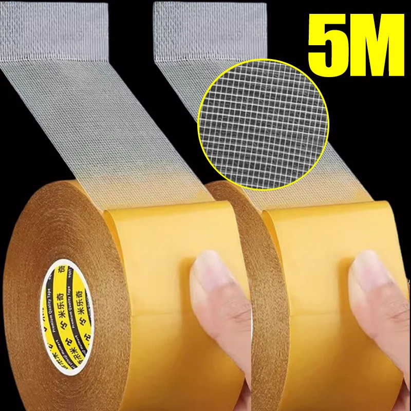 

5M Double Sided Tape Strong Fixation Base Tape Translucent Mesh Waterproof Traceless High Viscosity Grid Carpet Adhesive Tape