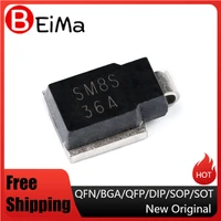 10piece sm8s36a sm8s33a sm8s30a sm8s36b provide one stop bom distribution order spot supply