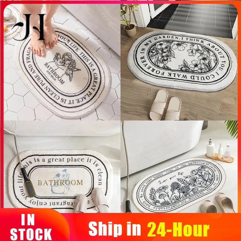 

Non-Slip Bath Mat INS Style Doormat Absorbent Carpets Entrance Mats Balcony Porch Area Rugs Living Room Bathroom alfombra