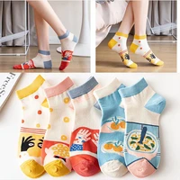 cute and sweet spring and summer cotton socks ins tide shallow mouth summer thin socks