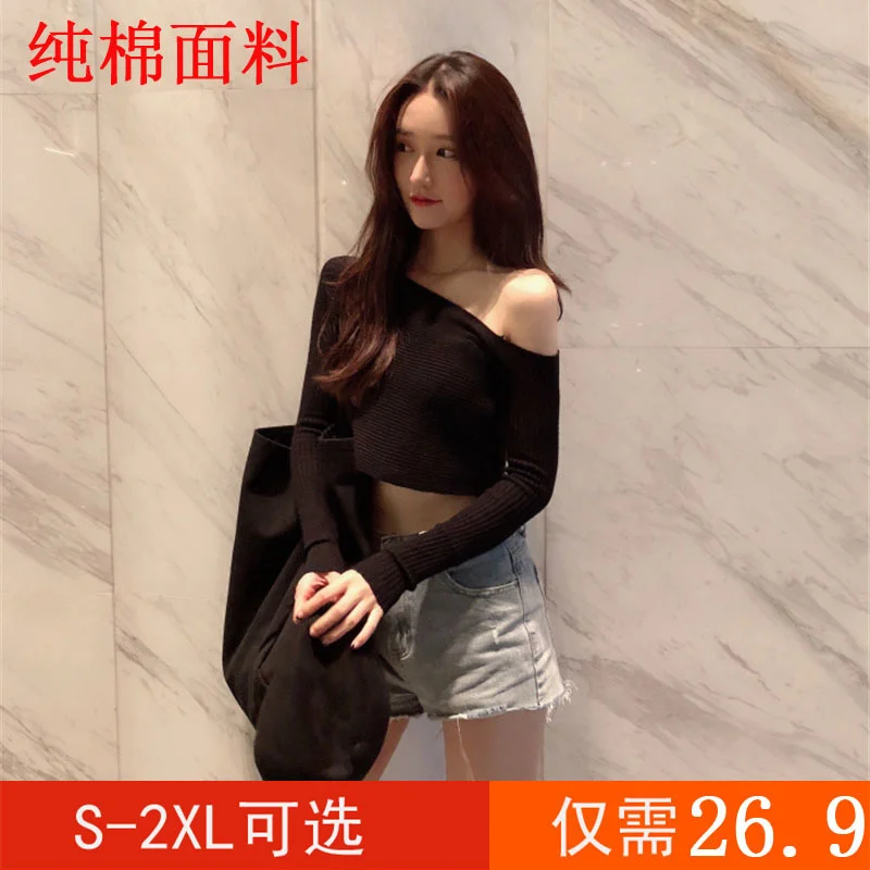

Spring And Autumn T-shirt Women Tshirt New Versatile Exposed Inclined Shoulder Leaky Clavicle Bottomed Long Sleeve Sexy T Shirt