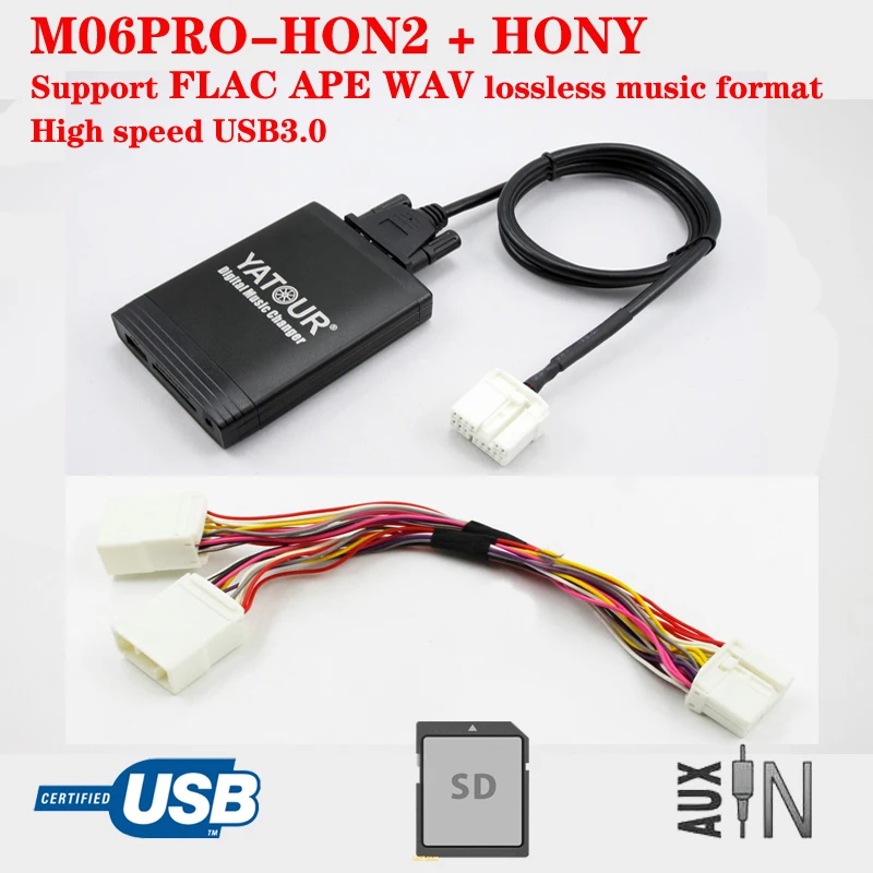 Yatour M06(PRO) для Honda Accord Civic CRV Odyssey Element Acura радиоприемник USB SD музыкальный плеер