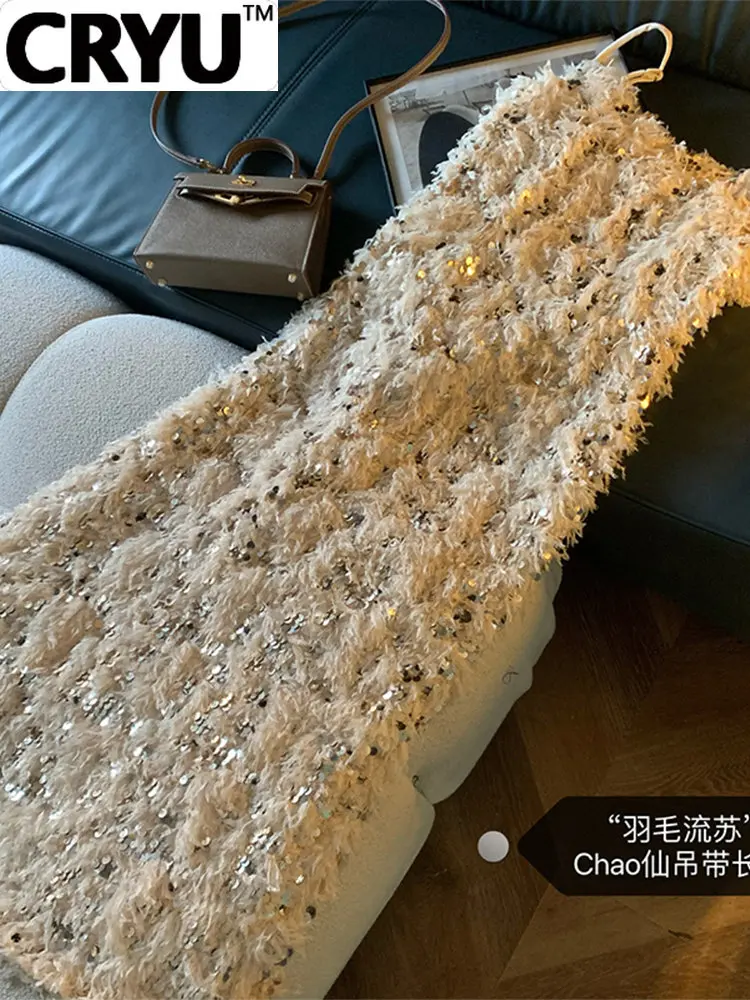 

Women French Lazy Style Prom Suspender Dress Mid-Long Sequins Frocks Robe Luxury Aesthetic Party Sexy Furry Elegant Vintage Tide