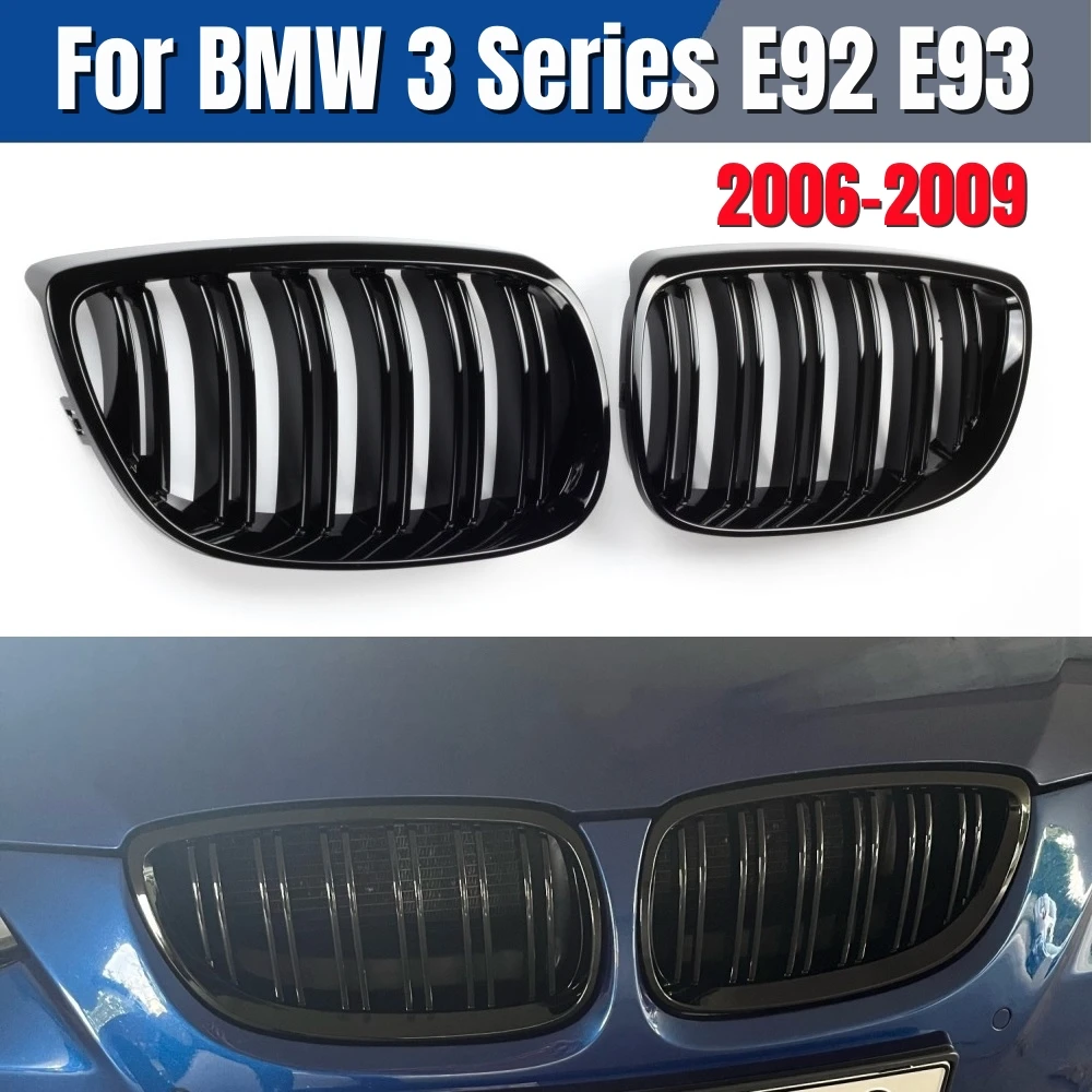 

Car Front Kidney Grills Gloss Black For BMW 3 Series E92 E93 M3 2006-2009 325xi 320i 325i 325i 328i 330i 335i