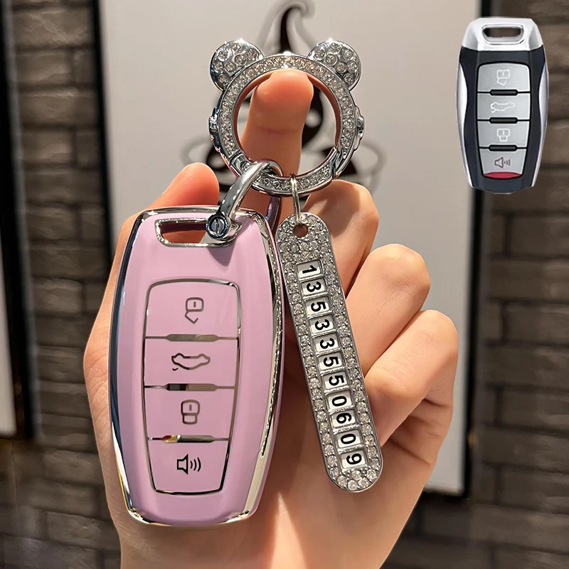 

TPU Car Smart Key Case Cover For Great Wall Haval/Hover H6 H7 H4 H9 F5 F7 H2S Auto Holder Shell Fob Accessories