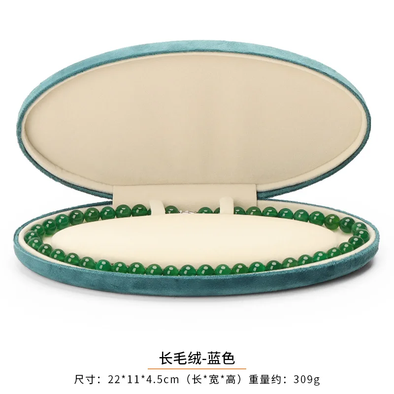 

Бархатная коробка для Хранения Драгоценностей