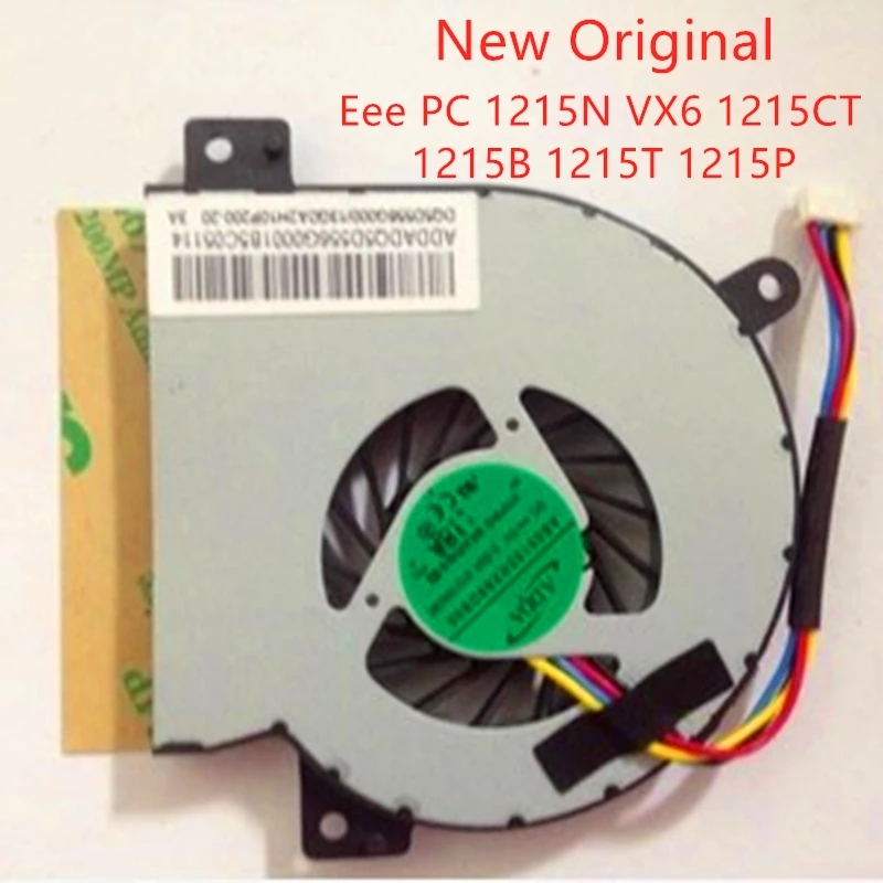 Кулеры для ноутбуков ASUS Eee PC 1215N VX6 1215CT 1215B 1215T 1215P