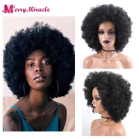 afro curly synthetic wigs for black women black curly wig synthetic hair kanekalon hair wigs free part