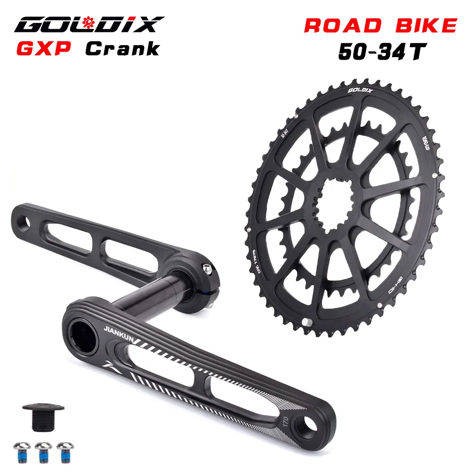 Шатун GXP для велосипеда ажурная Звездочка из алюминиевого сплава shimano