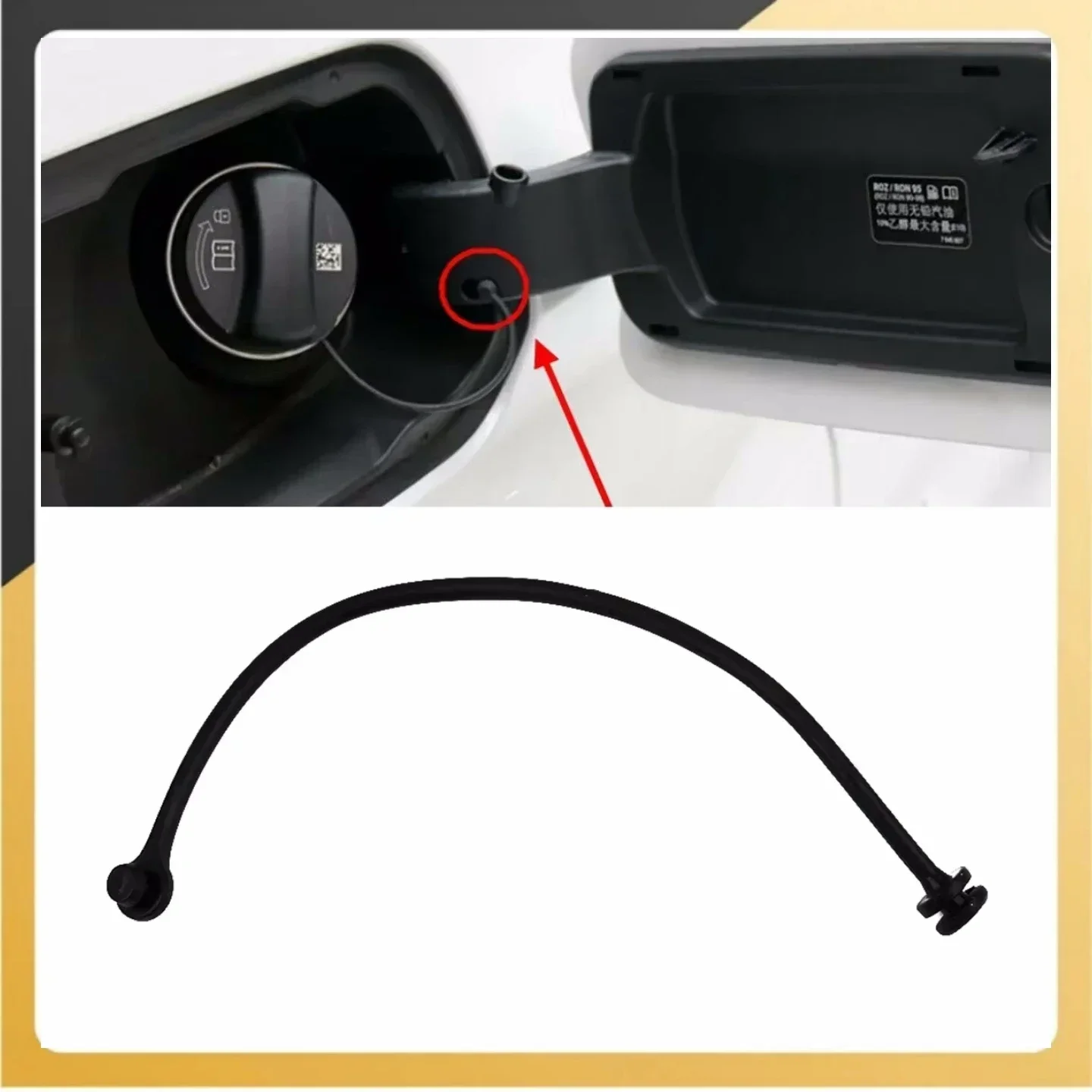 

1 кабель крышки топливного бака для BMW 1 3 5 6 7 серии E81 E87 E88 E46 E90 E91 X3 X5 X6 Z4 16117193372 Запасная часть автомобиля