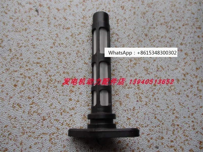 Масляный фильтр RGD3310 die-el генератор TSD3300E oil fil ter element TSD3300