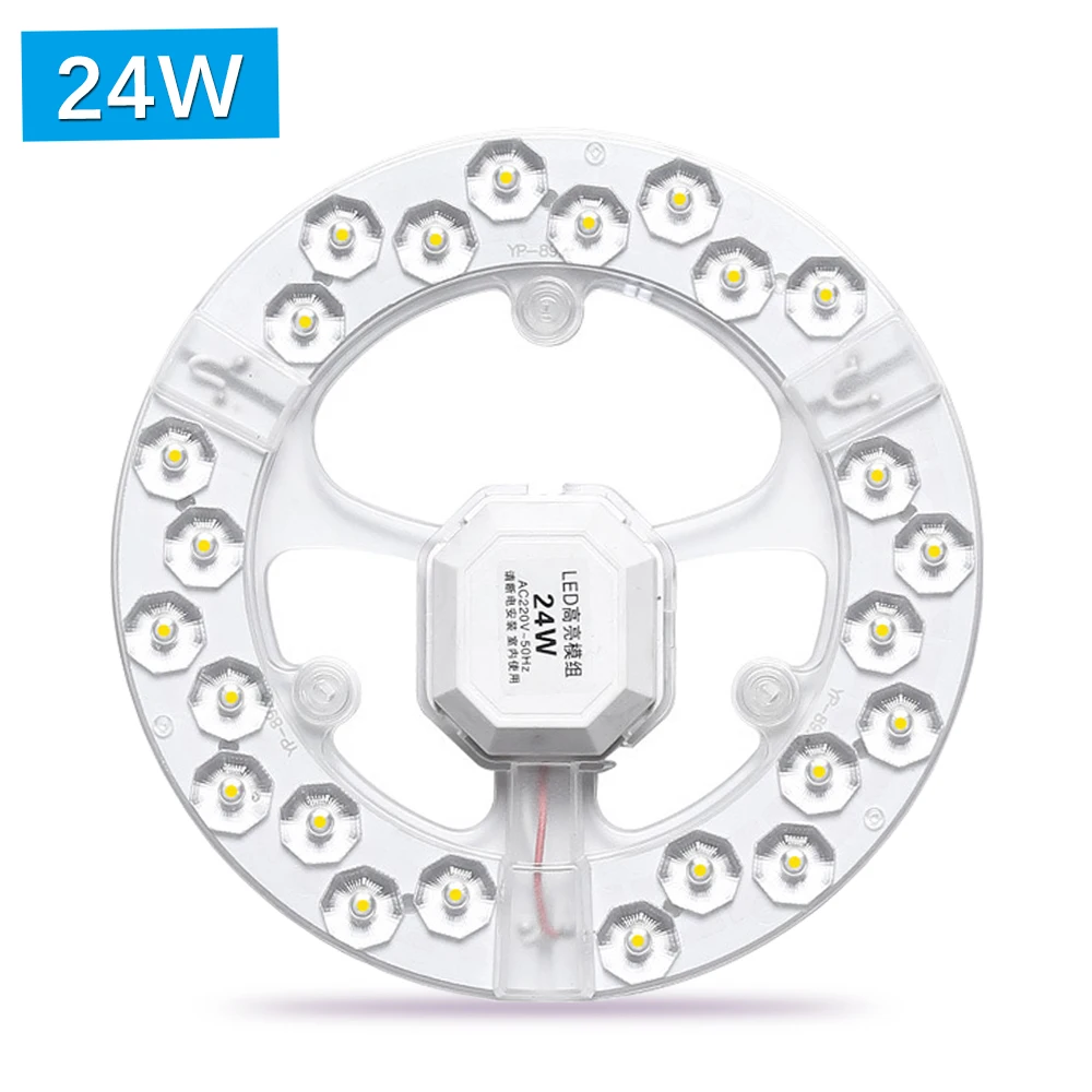 Ceiling Light Led Panel 220V Replacement Led Module 24W Round Circle Led Light Panel Board Module 6000K For Ceiling Fan Lights