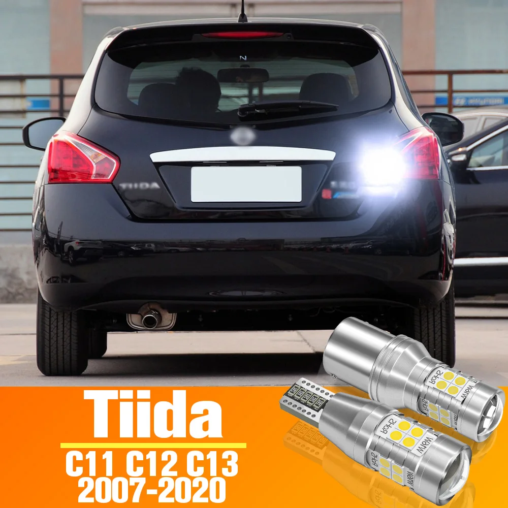 Лампа заднего хода для Nissan Tiida C11 C12 C13 2 шт.