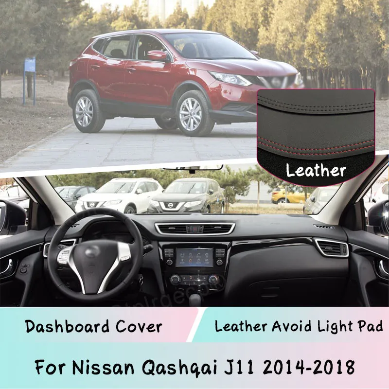 

Кожаный коврик для Nissan Qashqai J11 2014-2018, коврик для приборной панели, легкий коврик, Солнцезащитный коврик, Защитная панель, автомобильные аксессуары