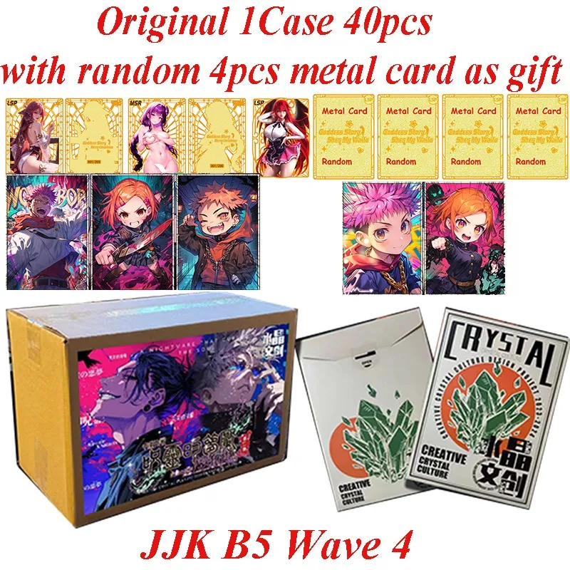 Хрустальная культура юютсу Kaisen B5 волна 4 коллекционные карты аниме годзо Сатору