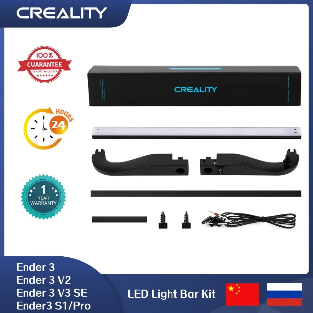 

Creality флэш-стробоскоп для Ender 3 S1/S1 PRO