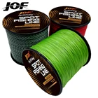 Рыболовная леска JOF, 8 нитей, 0,14-0,5 мм, 300 м