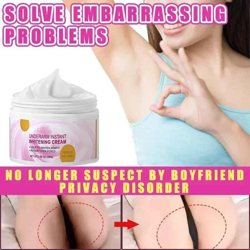 ГОРЯЧАЯ ПРОДАЖА отбеливающий крем для темной кожи осветление интимных зон