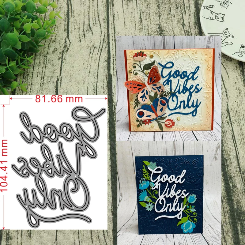 Металлические Вырубные штампы Addycraft good vibe, вырезанные только для DIY скрапбукинга, вырезанные бумажные карты, вырезанные штампы Металлические Вырубные штампы Addycraft good vibe, вырезанные только для DIY скрапбукинга, вырезанные бумажные карты, вырезанные штампы