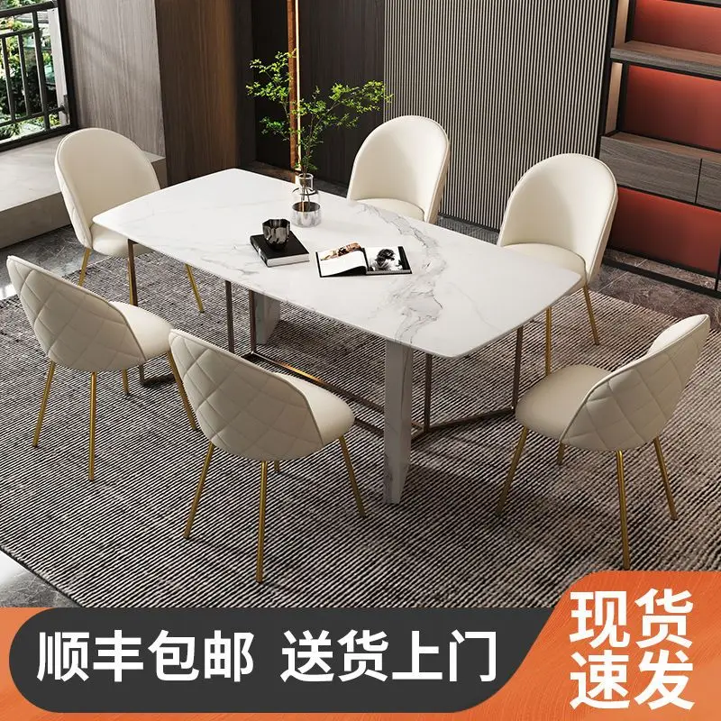 

Faux Leather Light Luxury Modern Simple Home Armchair Makeup Dining Room Chair