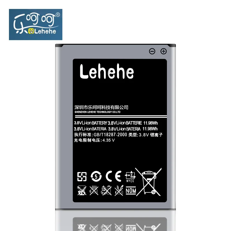 

New LEHEHE Battery for Samsung Galaxy Note2 N7100 N7105 N7102 N7108 N719 EB-595675LU 3100mAh Smartphone Replacement Gifts
