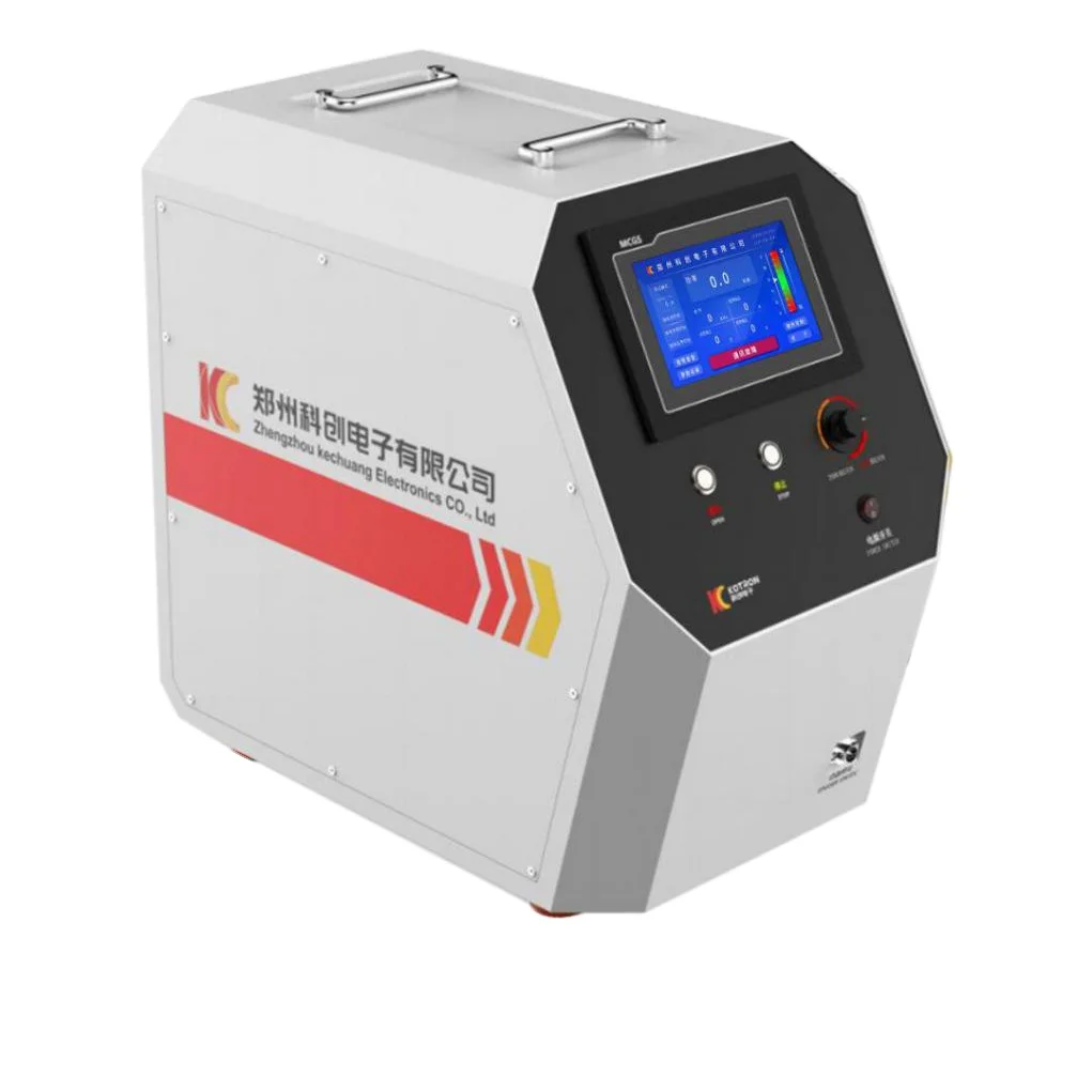 

2021 new design 30 KW portable induction heater for bolts shafts and gears hardening and tempering heating machine