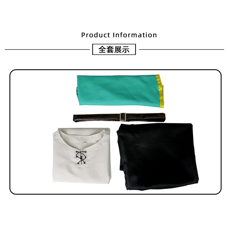 Костюм для косплея аниме коносуба накидка с париком Satou Kazuma верхние брюки Kono Subaru