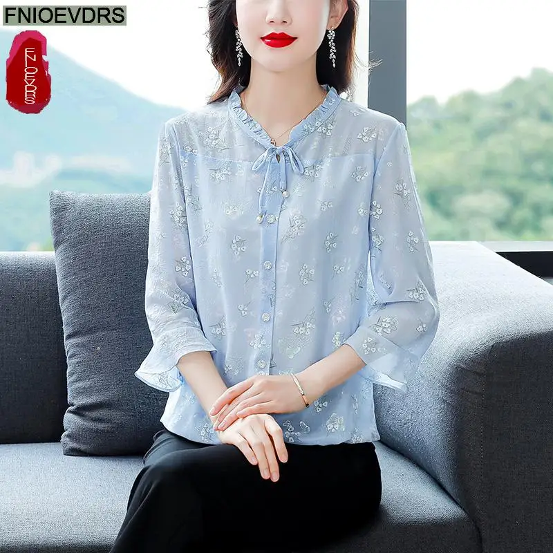 Блузка женская с V-образным вырезом длинным рукавом и цветочным принтом