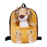 27cm kawaii cute lion animal plush bag backpack crossbody bag plush stuffed toys cuddly plushies schoolbag for kid children gift