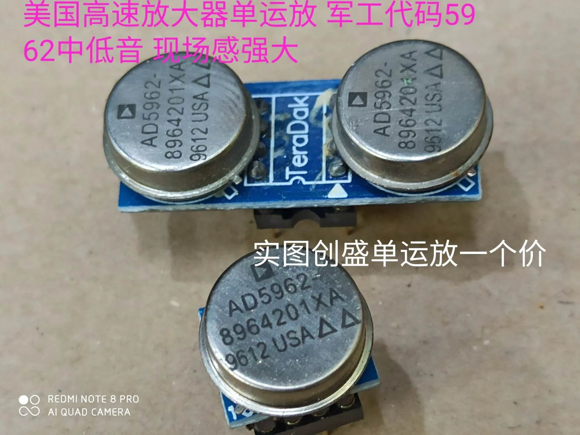 

USA single OP amp AD5962-8964201XA upgrade OPA627BM OP05AT OPA604AP