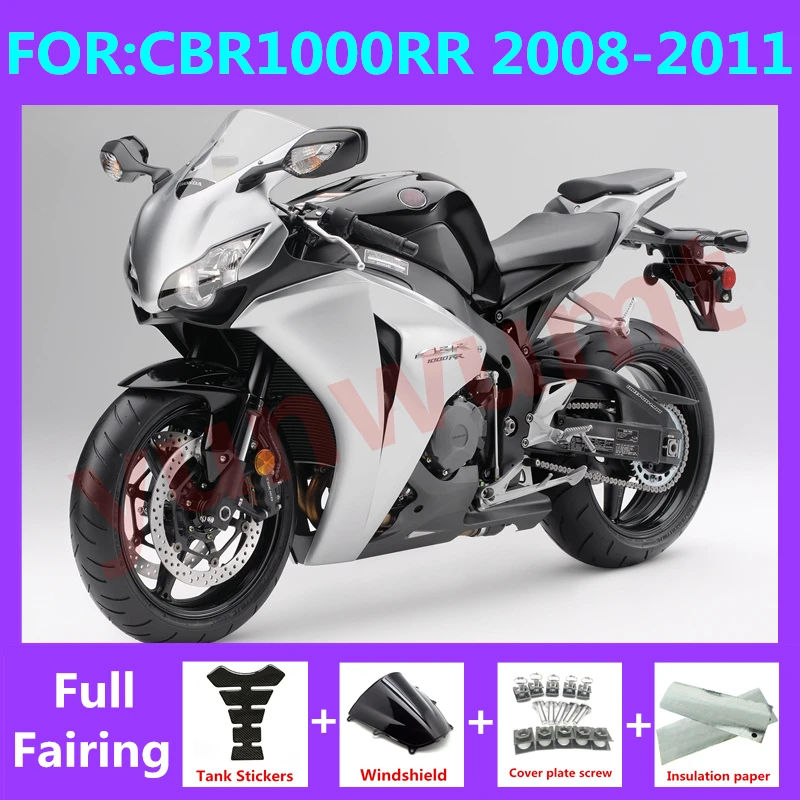 

Комплект обтекателей для мотоцикла, подходит для CBR1000RR CBR1000 08 09 10 11 CBR 1000RR 2008 2009 2010 2011, комплект обтекателей черного и белого цвета