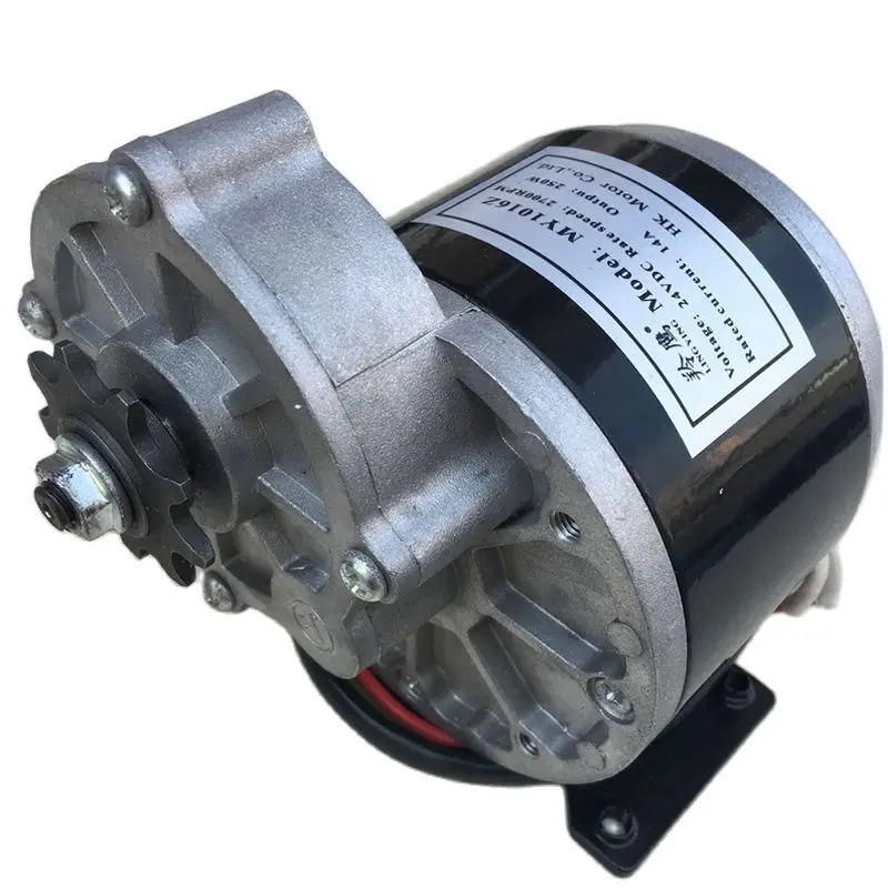 

MY1016Z3 24V 36V 350W Gear Motor Brush Motor Electric Tricycle DC Gear Brushed Motor Electric Bicycle Motor Geared Motor