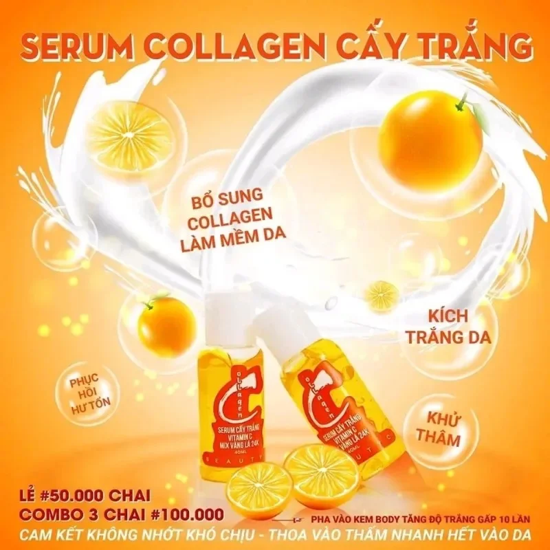 Сыворотка Duong Trang Da витамин С. для тела исчезающая черные пятна и шрамы осветляет