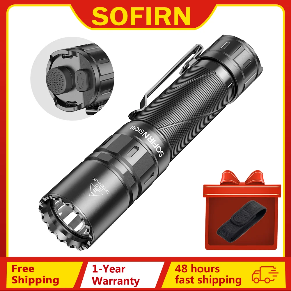 

SOFIRN SK30 тактический фонарик алюминиевый 3000lm