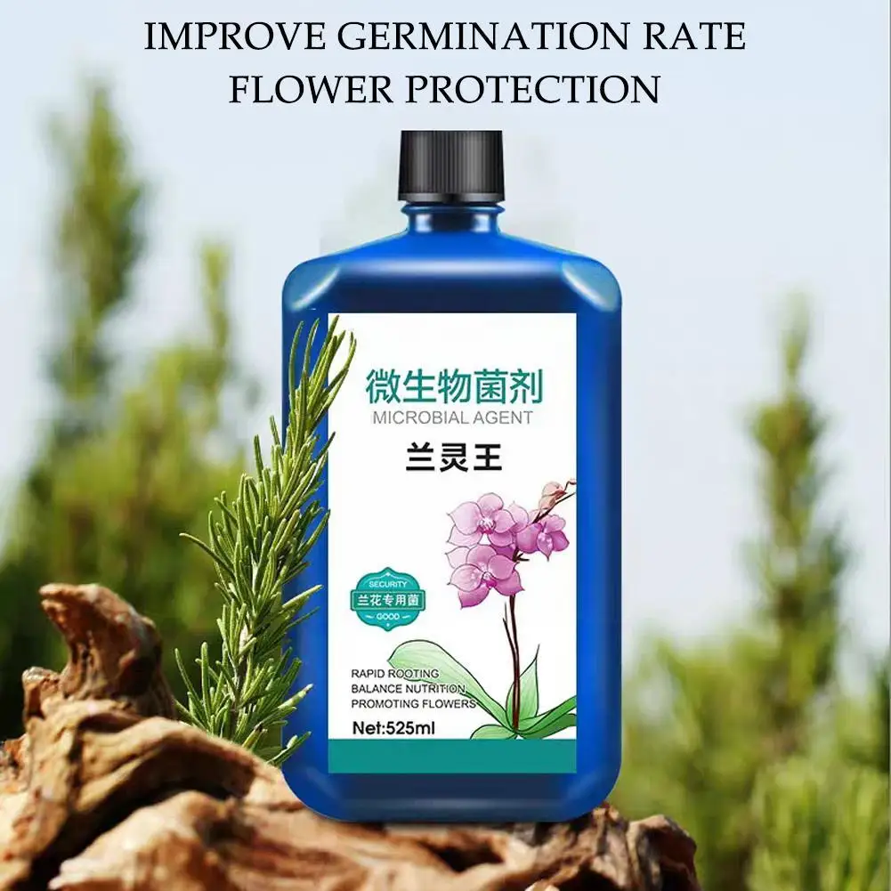 Рисунок 4 - Растительный питательный раствор