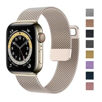 stainless steel strap for apple watch band44mm 40mm 42mm 38mm 45mm metal bracelet magnetic loop on smartwatch iwatch series 3456