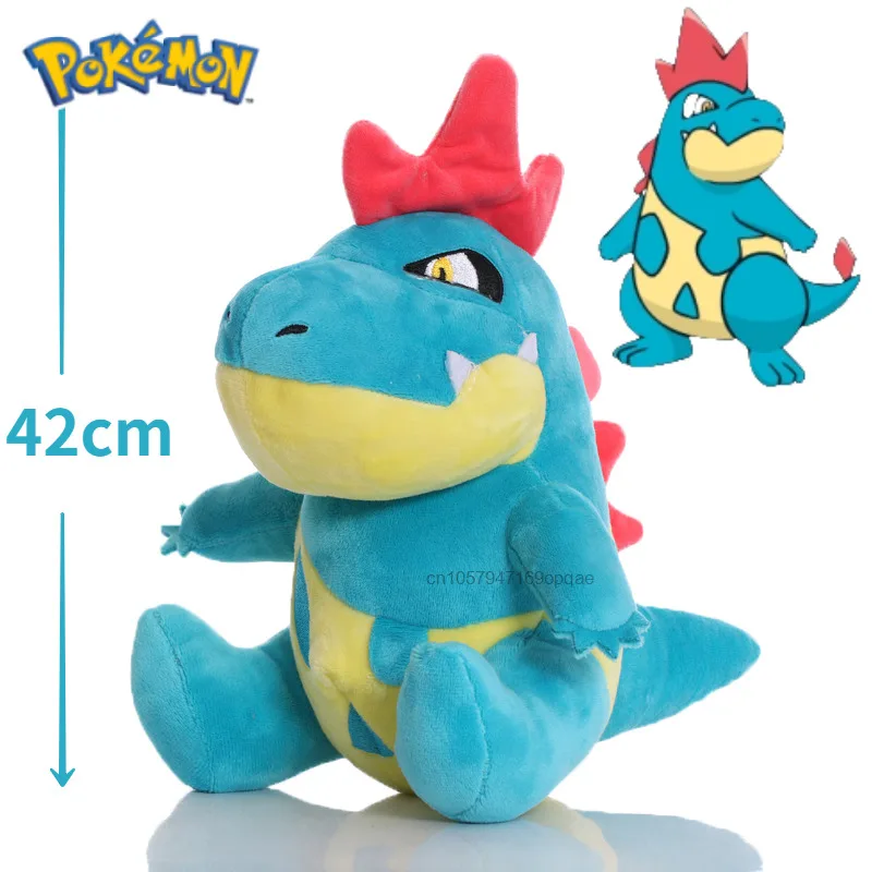 43 см покемон тотоиндил Эволюция Крокодил плюшевые игрушки мультяшная кукла
